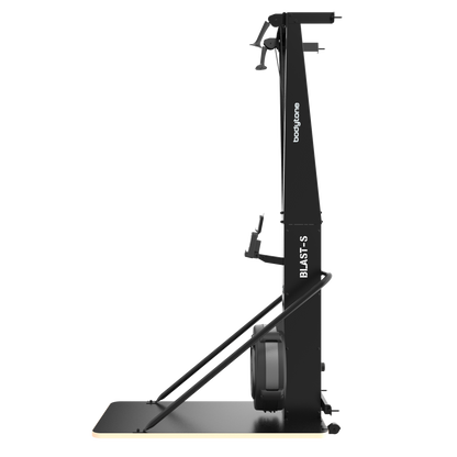 Skierg BLAST-S